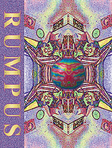 Rumpus Presents fleshpulseflesh